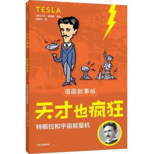 ���Ҳ�����������°棩�� ��˹�������������C